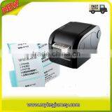 Direct Thermal Labels With Different Size thumbnail-4