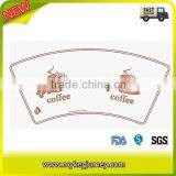 170gsm Paper Cup Fans For Cups thumbnail-3