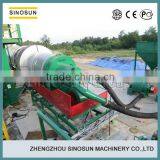 With National Patent High Quality Easy Shipping SINOSUN MFR Series Asphalt Plant Pulverized Coal Burner thumbnail-3