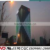 YD Prefessional Outdoor Building Facade CE,FCC,UL,CQC,SASO Approved thumbnail-6