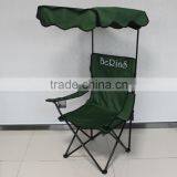 Cheap Foldable Beach Chair Sun Shade With Cup Holder Wheels thumbnail-2