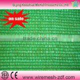 2016 Best Sale Green Shade Net