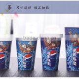 Customized Logo Double Wall Tea Cup 14oz Disposable Cup thumbnail-5