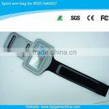 Sport Arm Bag for IPOD Nano/ MP3/MP4 thumbnail-6