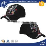 Hong Xiong beautiful embroidery black hat for baby