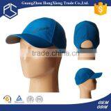 Outdoor Sports Sun Hats Hiking Camping Fishing Uv Protection Hat Caps Face Mask Quick-drying Fisherman