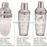 2015 New Chinese Shaker Bottle Best Selling Products in Philippines thumbnail-3