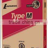 Brown Kraft Paper Cement Valve Bag for Chemical thumbnail-1