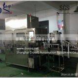 Ten Heads Lubricants Oil Full Automatic Liquid Filling Line