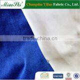 2016 Very Cheap Mattresses Fabric Sofa Upholstery Velour Fabric ks Lisi Velvet for Sofa