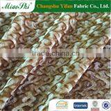 2016 Turkey Scarf Sofa Upholstery Velour Fabric ks Lisi Velvet for Sofa