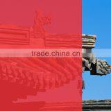 Eva Decorative Wallpaper Red Colored Solar Window Film thumbnail-2