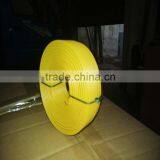 Wire Rope With Free Samples / China Supplier