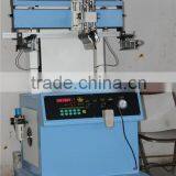 Square Plastic Bottle UV Silk Screen Printing Machine LC-400P Supplier's Choice