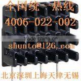 SPF240D25R Crydom SPF Mini-SIP SSR SOLID STATE RELAY SPF24OD25R