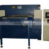 HGJ-100T Cutting Machine thumbnail-1