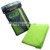 OEM Service Microfiber Sports Towel thumbnail-6