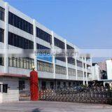 Dongguan Eternity Lighting Co., Ltd. company overview - view 1 thumbnail