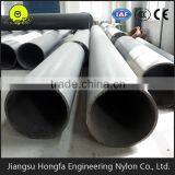 Big Diameter Steel Wire Reinforced Plastic Nylon Oil and Gas Pipe thumbnail-1