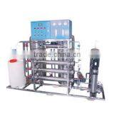 Commercial RO System thumbnail-1