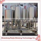 Ruijia Commercial Beer Brewery Equipment for Sale 50l thumbnail-2