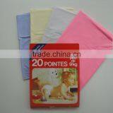 VS1058 Bambino PVC Diaper thumbnail-1