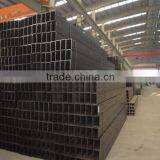 Aluminium Rectangular Tube