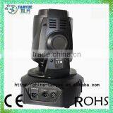 Hot Sell! 75W LED Beam Moving Head dj Stage Lighting DMX16CH thumbnail-4