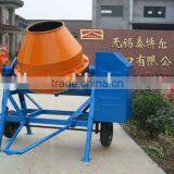 Mini Concrete Mixer thumbnail-1