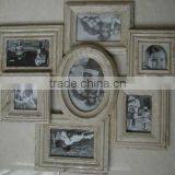 Popular Rustic Photo Frame thumbnail-3