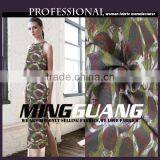 2015 Latest Design 100% Polyester Camouflage Clothing Digital Printing Jersey Fabric