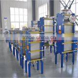 Full Body Welded Plate Heat Exchanger High Pressure Capability thumbnail-3