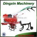 3WG-5D Manual Wheat Seeder for Sale thumbnail-3