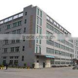 Hong Kong King Shares Co., Limited company overview - view 1 thumbnail