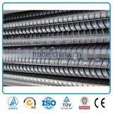 GB1449 GB/T700 BS4449 Standard Steel Rebar thumbnail-2