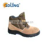 Hot Sale Labor Protective Shoes thumbnail-1