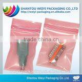 Waterproof Tamper Proof Seal pe Anti-static Bag With Zipper thumbnail-1