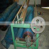 Blue Insect Nylon Net for Enclosure thumbnail-1