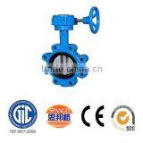 Best Price Sea Water Cast Iron NBR Seat Lug Butterfly Valve thumbnail-2