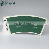 Tuoler Brand Large Size Big Capability Paper Cup 32 oz Cup Fans On Sale thumbnail-6