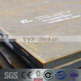 Manufacture Price for Carbon Steel Steel Plate thumbnail-1
