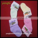 2014 Fashion Design Childrencotton Soft Touch Baby Socks