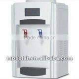 Bottled Desktop Hot and Cold Water Dispenser MP-WD-01 thumbnail-1