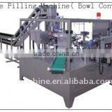 Automatic Rotary Cooked Food Packing Machine(double Filling)