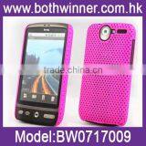 Custom Design Cell Phone Case for Desire G7 thumbnail-1