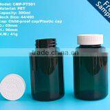 Colored PET 300ml Plastic Medicine Bottle With Plastic Cap,300cc Pharmaceutical Pill Container thumbnail-1