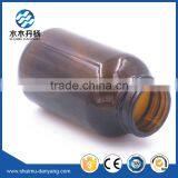 250ml Amber Glass Bottle Pharmaceutical Bottle thumbnail-5
