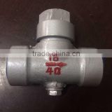 automatic water valve 1 1/2 inch float steam trap female thread