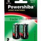 C size dry cell battery