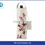 Customized White Velvet Wine Bag With Personal Printing Custom Design Bags thumbnail-2